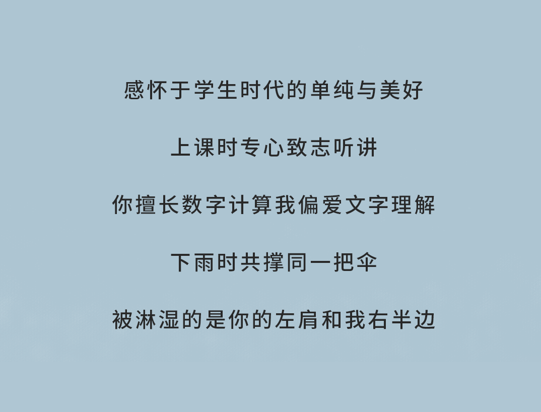 PA视讯奶茶
