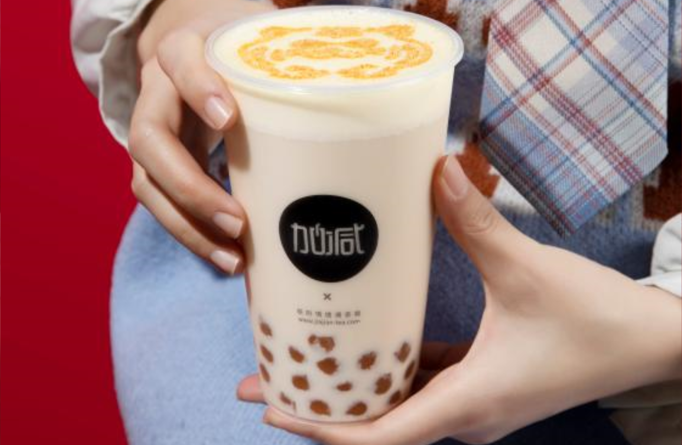 PA视讯茶饮：乡镇是否可以加盟奶茶店